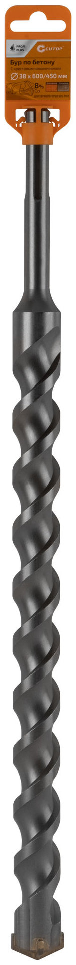 Бур по бетону CUTOP Profi Plus, SDS-Max с крестовым наконечником, 38x600 мм (42-38600)