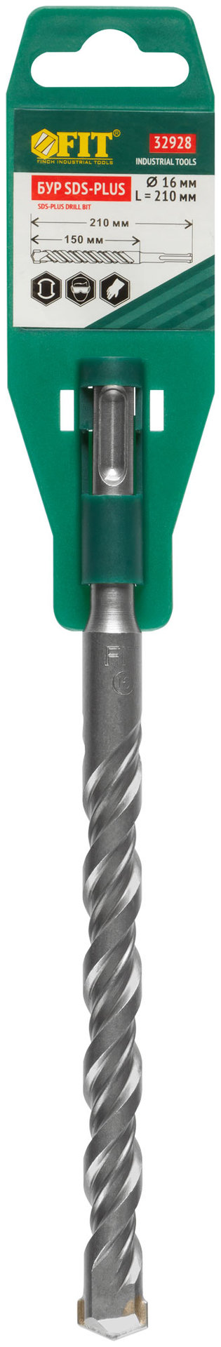 Бур по бетону SDS PLUS с двойной резьбой 16х210 мм (32928)