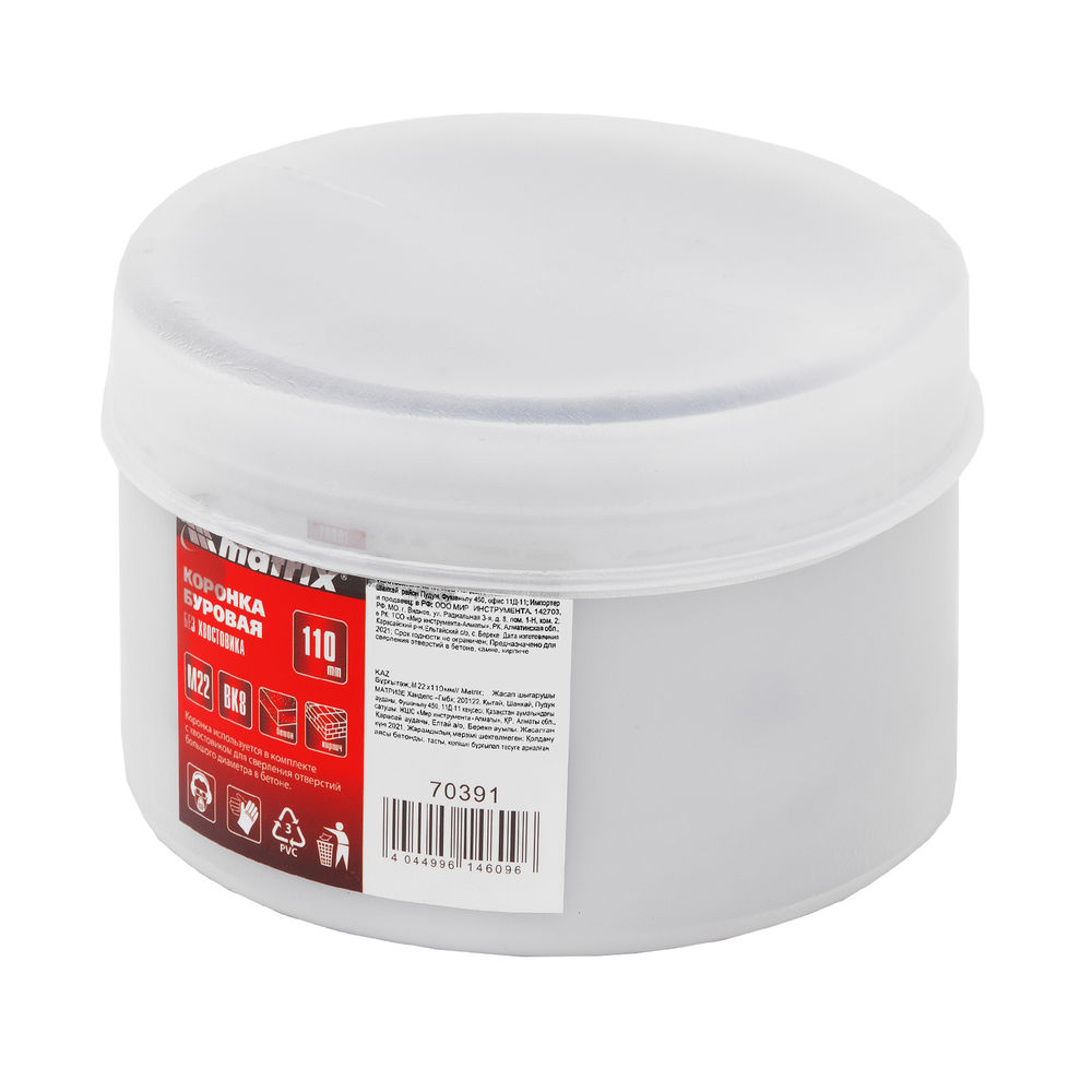 Буровая коронка, M22 х 110 мм Matrix (70391)