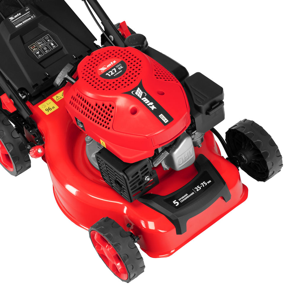 Газонокосилка бензиновая GL41-K, 127 см3, 41 см, 40 л MTX (58836)