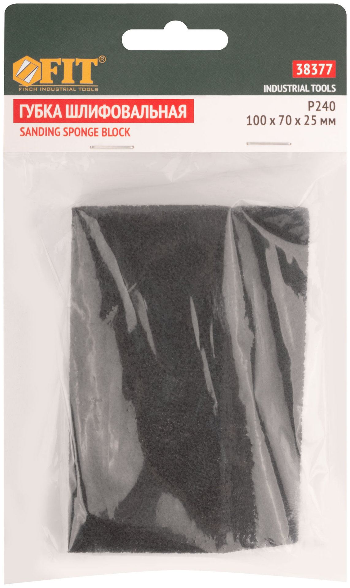 Губка шлифовальная угловая, алюминий-оксидная, 100х70х25 мм, средняя жесткость Р 240 (38377)