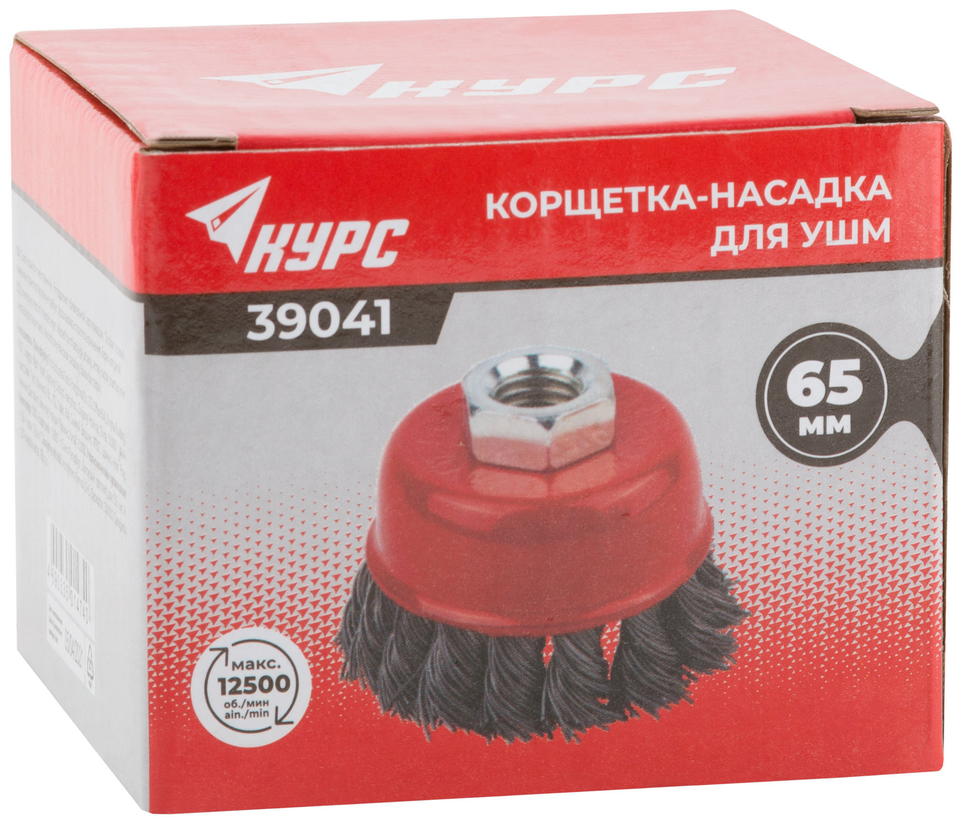 Корщетка чашечная, гайка М14, стальная витая проволока 65 мм (39041)