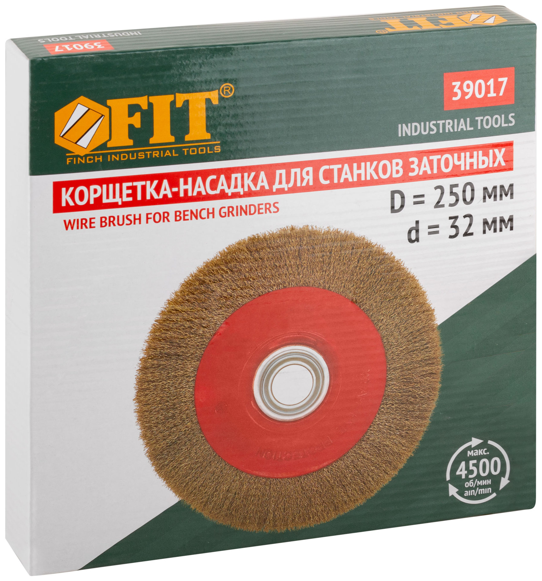 Корщетка-колесо, стальная латунированная волнистая проволока 250 мм (39017)