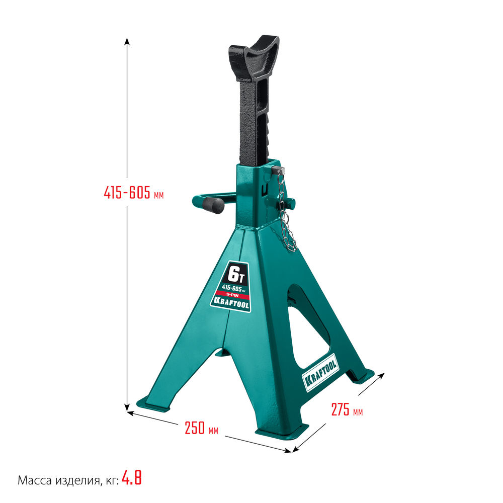 Усиленная страховочная подставка со штифтом S-PIN, 6 т, 415–605 мм KRAFTOOL 43465-6