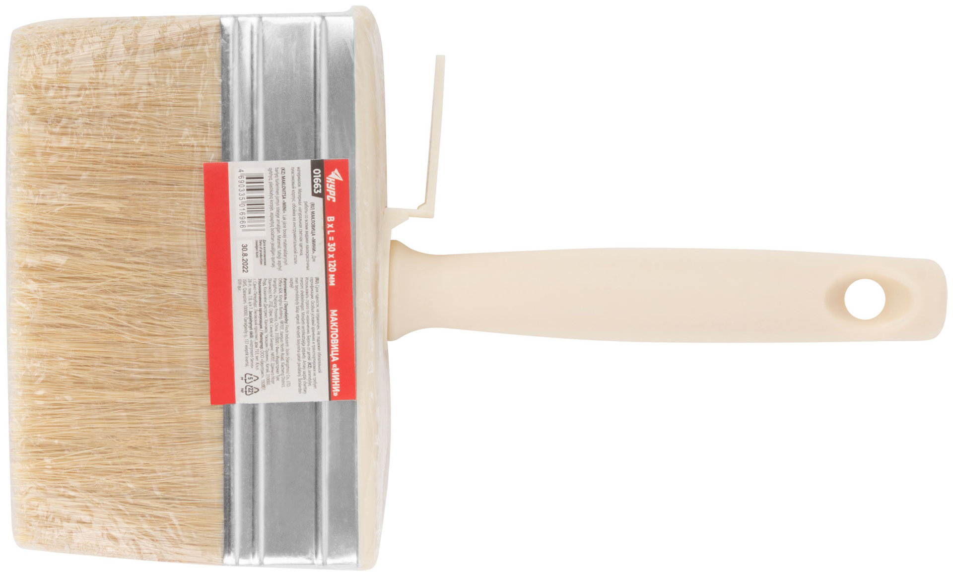 Макловица, натур. светлая щетина, пласт. корпус, мини 30 х 120 мм (01663)