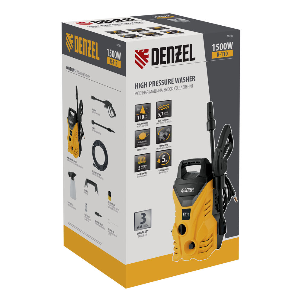 Моечная машина высокого давления R-110, 1500 Вт, 110 бар, 5,7 л/мин, переносная Denzel (58232)