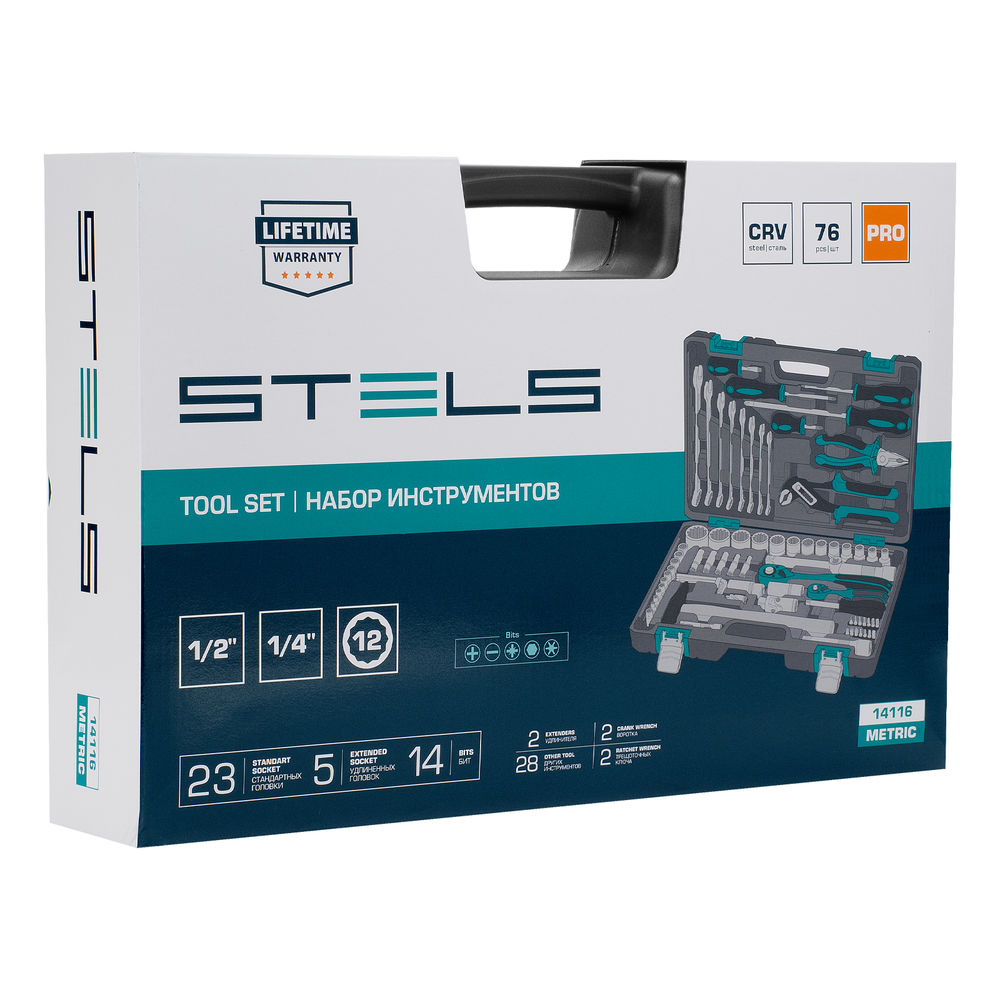 Набор инструментов, 1/2, 1/4, CrV, 12 гранные головки, пластиковый кейс, 76 предметов Stels