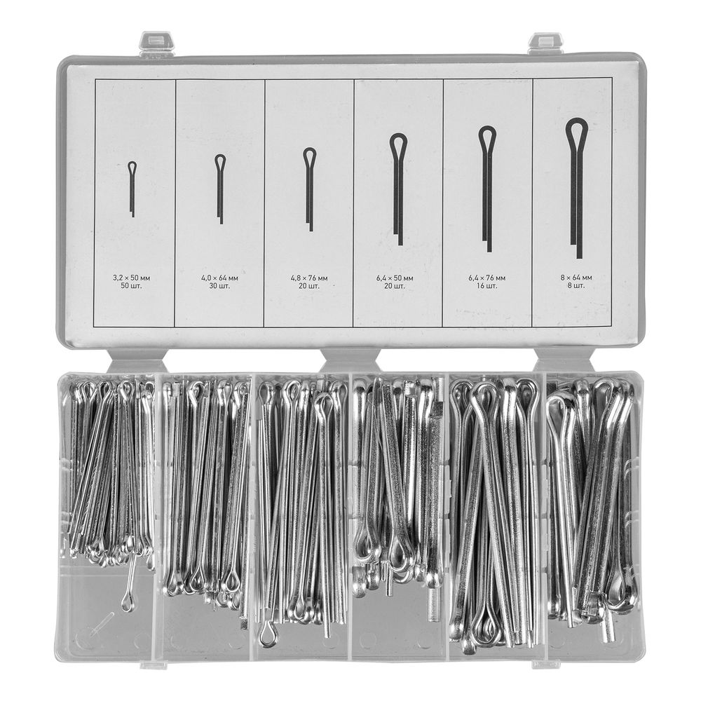 Набор шплинтов, S головки х L: 3.2 х 50.4 х 64, 4.8 х 76, 6, 4 х 25, 6, 4 х 76, 8 х 64 мм, 144 предмета Сибртех (47603)