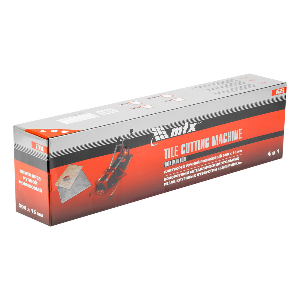 Плиткорез 500 х 16 мм, Балеринка, поворотный металлический угольник MTX (87656)