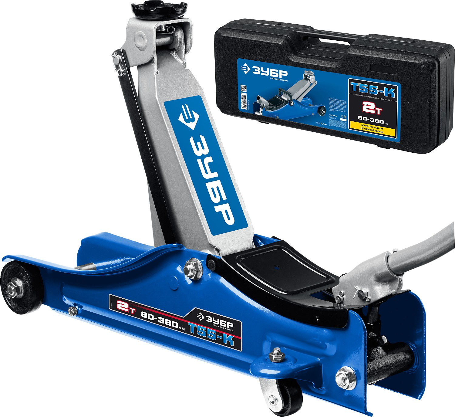 Подкатной домкрат с увеличенным подъемом и низким подхватом в кейсе 2 т 80 - 380 мм Профессионал ЗУБР Т-55-K 43058-2-K
