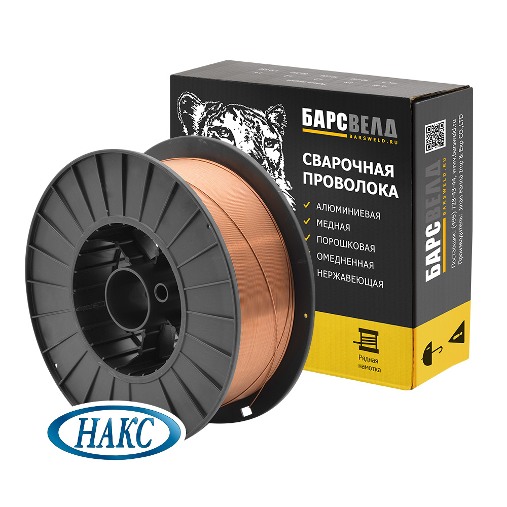 Проволока омеднен. БАРСВЕЛД ER-70S-6 ф 0,8 мм, паллет 1080 кг (ER70S60815pal)