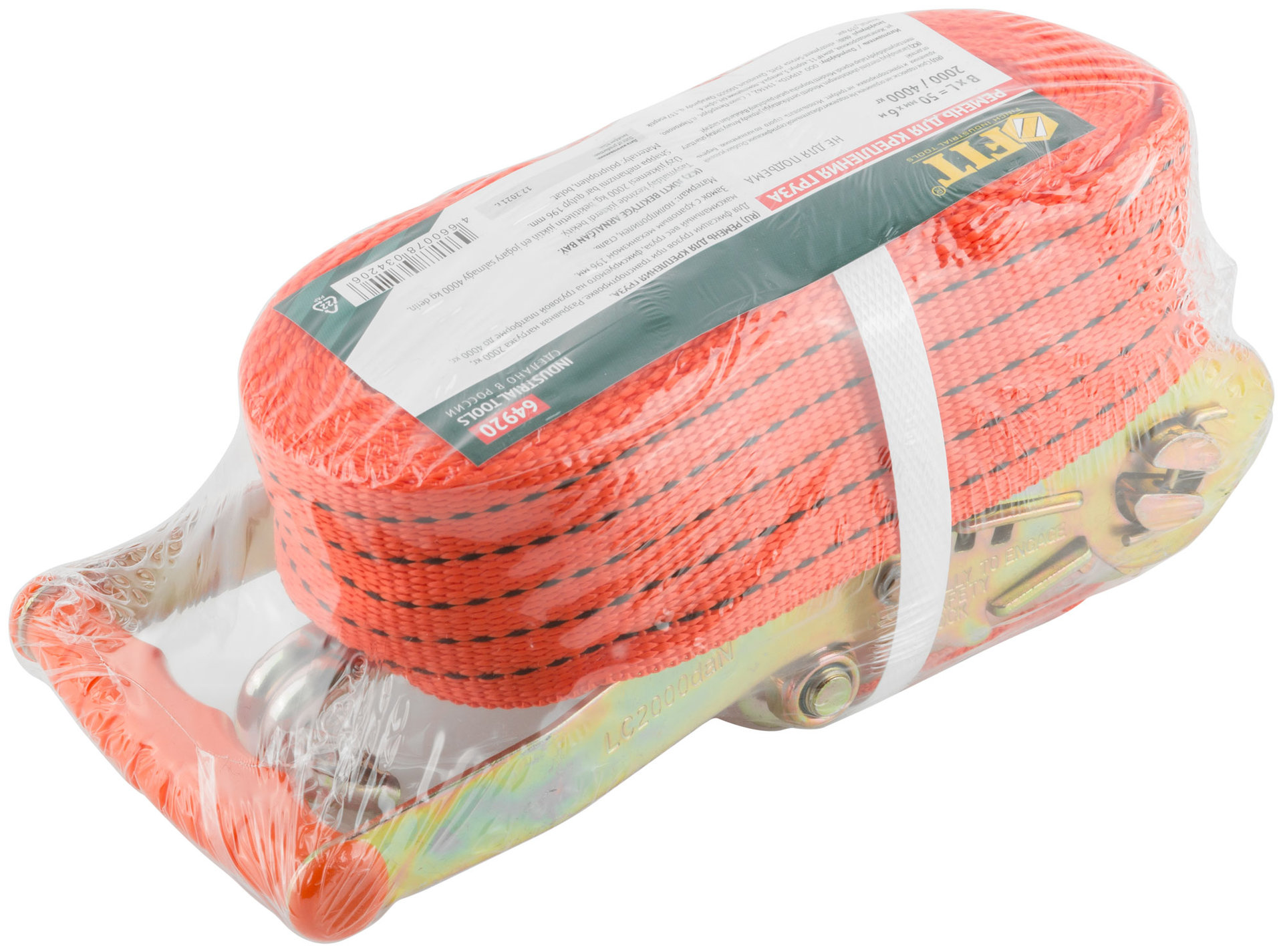 Ремень для крепления груза, храповый механизм 196 мм, лента 50 мм x 6 м, 2000 / 4000 кг (64920)