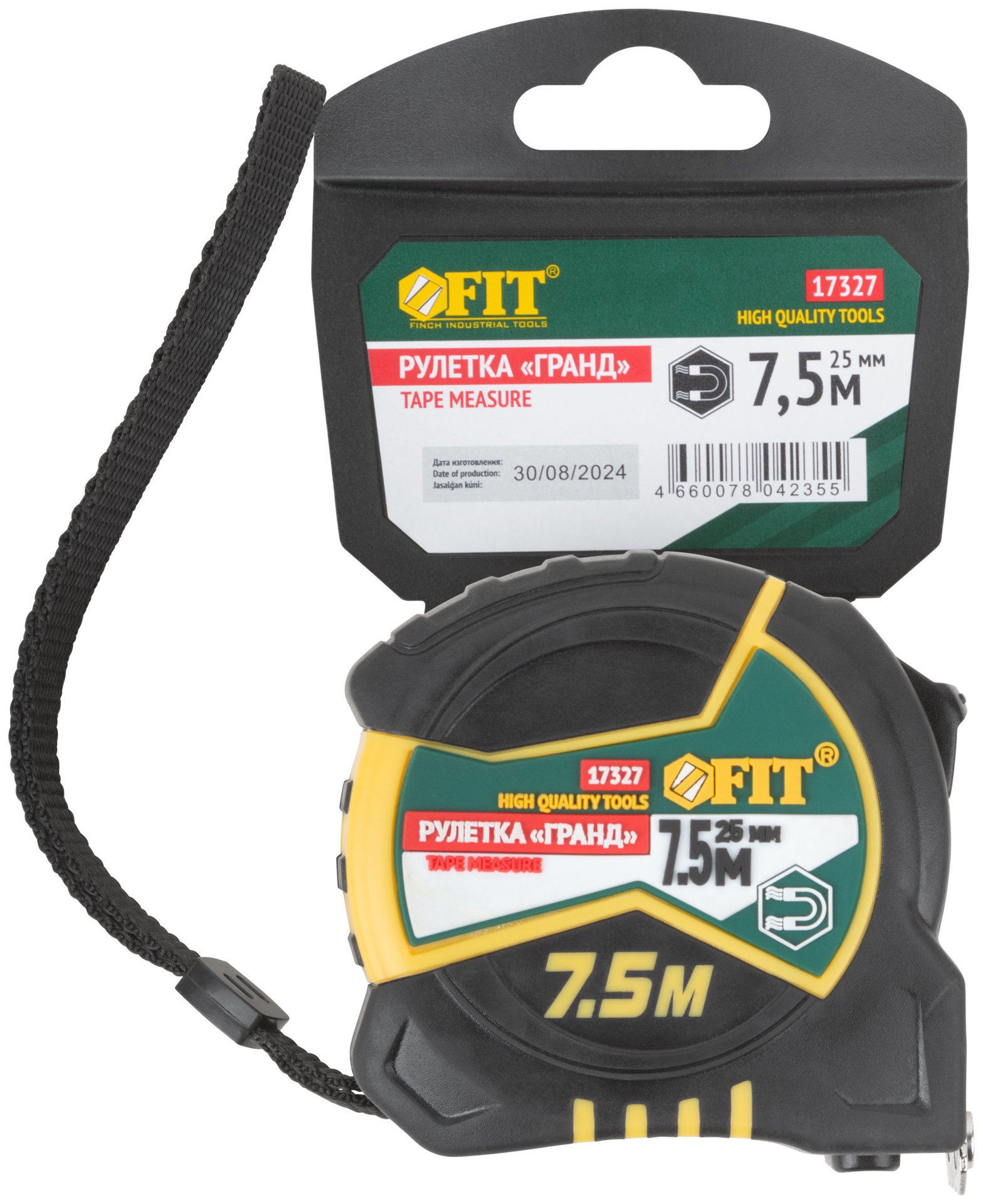 Рулетка Гранд, калибр.лента, нейлон.покр., магн.крючок, двойной стопор, прорезин.корпус 7,5 м х 25 мм