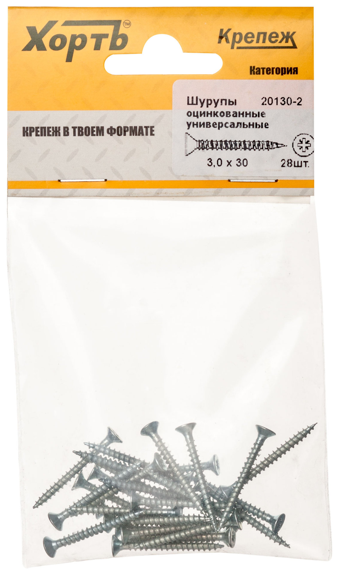 Шурупы оцинкованные, универсальные 3 х 30 (фасовка 28 шт) (20130-2)