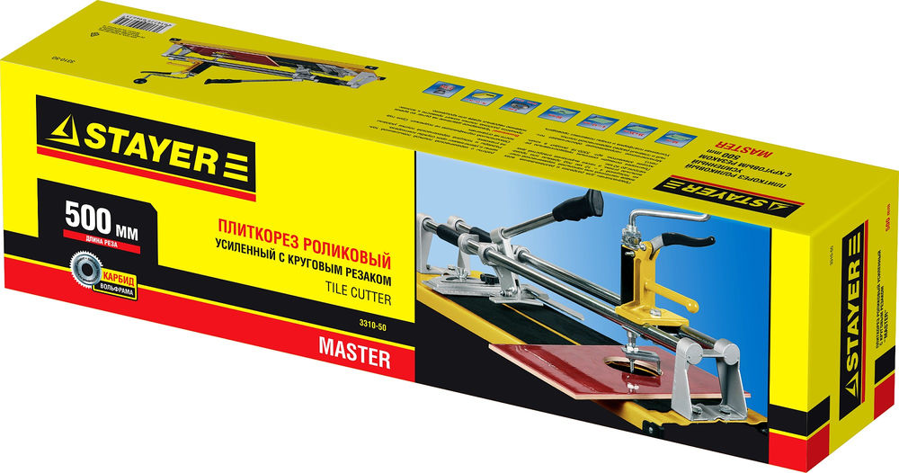 Плиткорез ручной 500 мм, с круговым резаком STAYER 3310-50