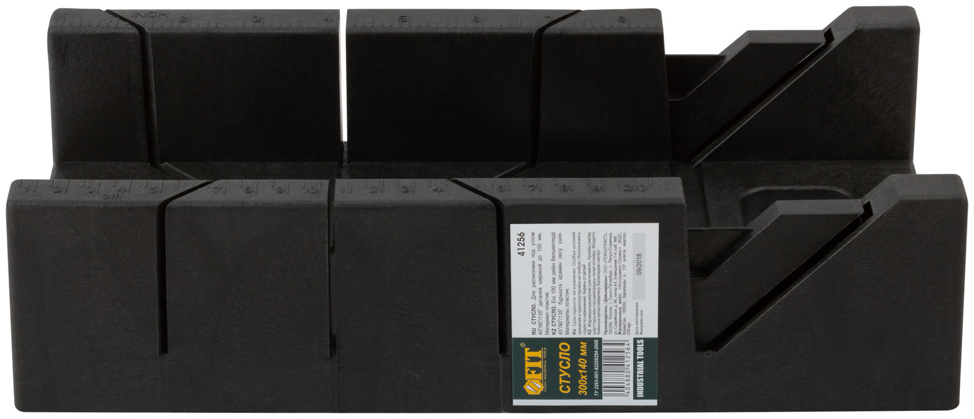 Стусло пластиковое без пилы черное 300 мм х 100 мм Профи (41256)