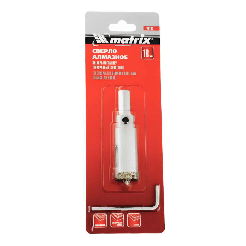 Сверло алмазное по керамограниту, 18 х 67 мм, трехгранный хвостовик Matrix (726183)