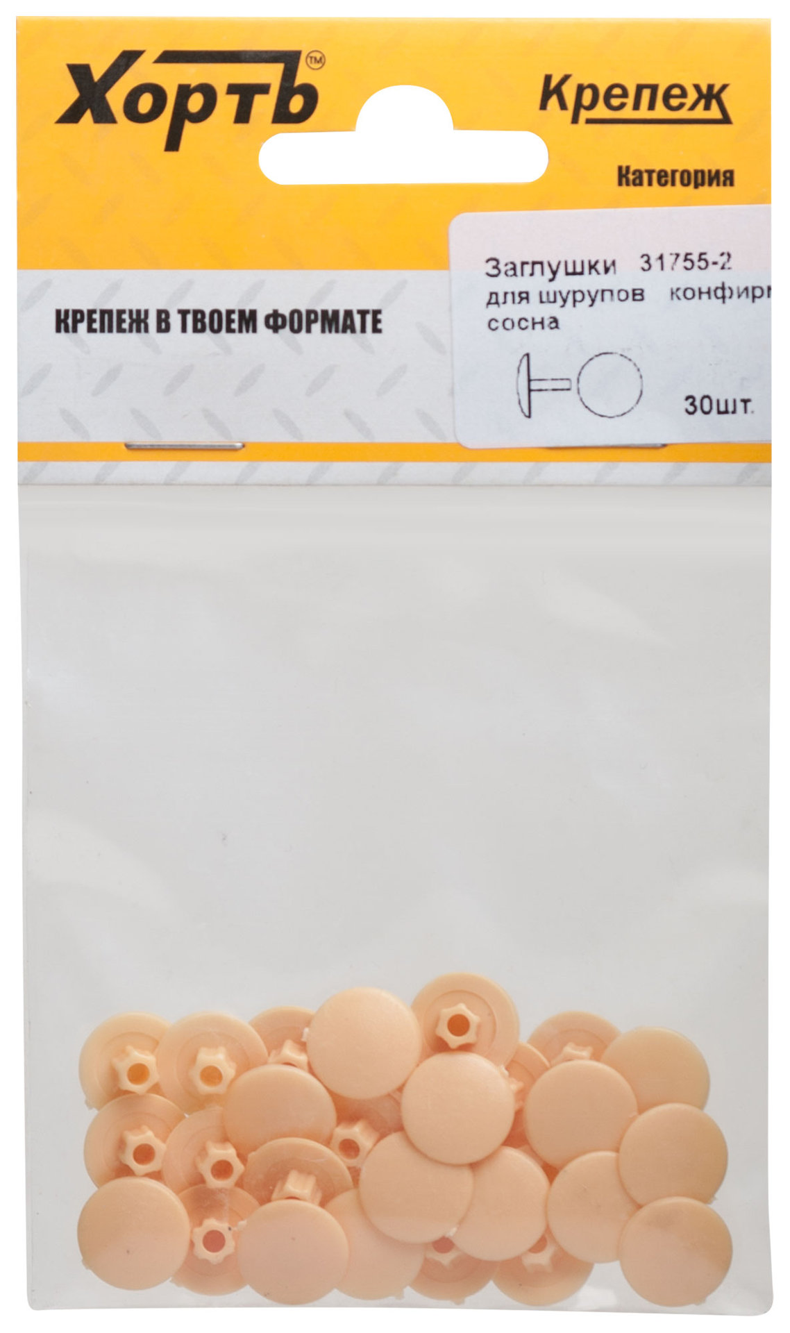 Заглушки под конфирмат сосна (фасовка 30 шт. ) (31755-2)