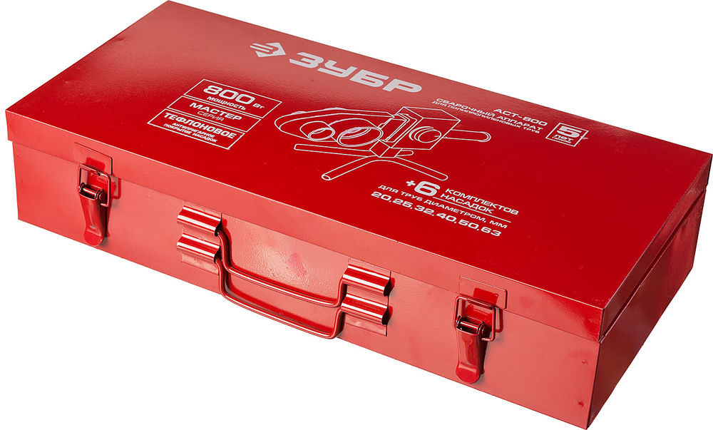 Паяльник для полипропиленовых труб 800 Вт, 6 насадок в комплекте ЗУБР АСТ-800