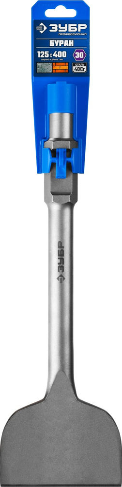 Зубило лопаточное 125 x 400 мм HEX 30 ЗУБР БУРАН 29375-125-400