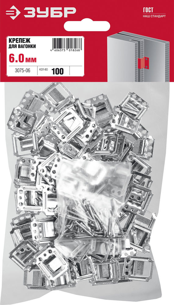 Крепёж для вагонки Кляймер 6 мм, цинк, 100 шт ЗУБР 3075-06