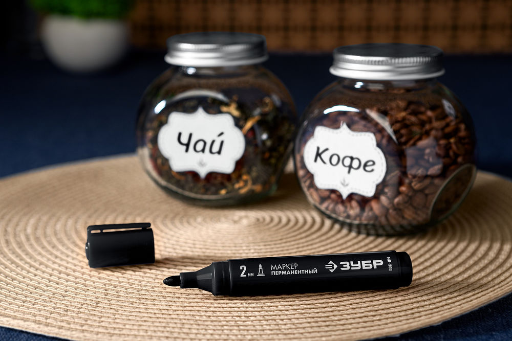 Перманентный маркер МП-300 черный, 2 мм ЗУБР 06322-2