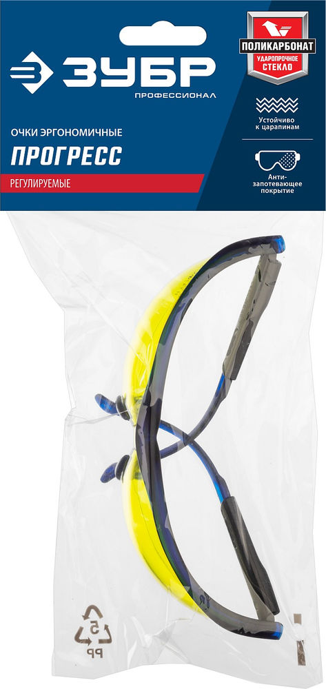 Очки защитные ПРОГРЕСС открытые желтые стекло устойчивое к царапинам и запотеванию ЗУБР Профессионал 110321_z02