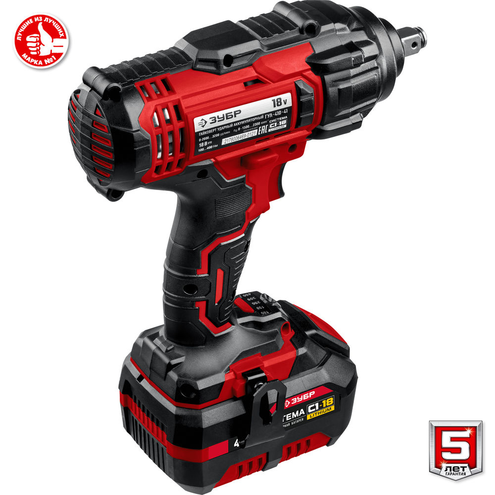 Гайковерт ударный 18 В, 400 Н·м, 1 АКБ 4 А·ч, кейс С1-18 ЗУБР ГУЛ-410-41