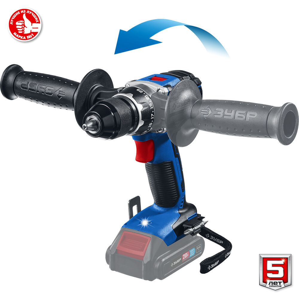 Бесщеточная дрель-шуруповерт 20 В 70 Н·м без АКБ Профессионал ЗУБР Т7 DB-201