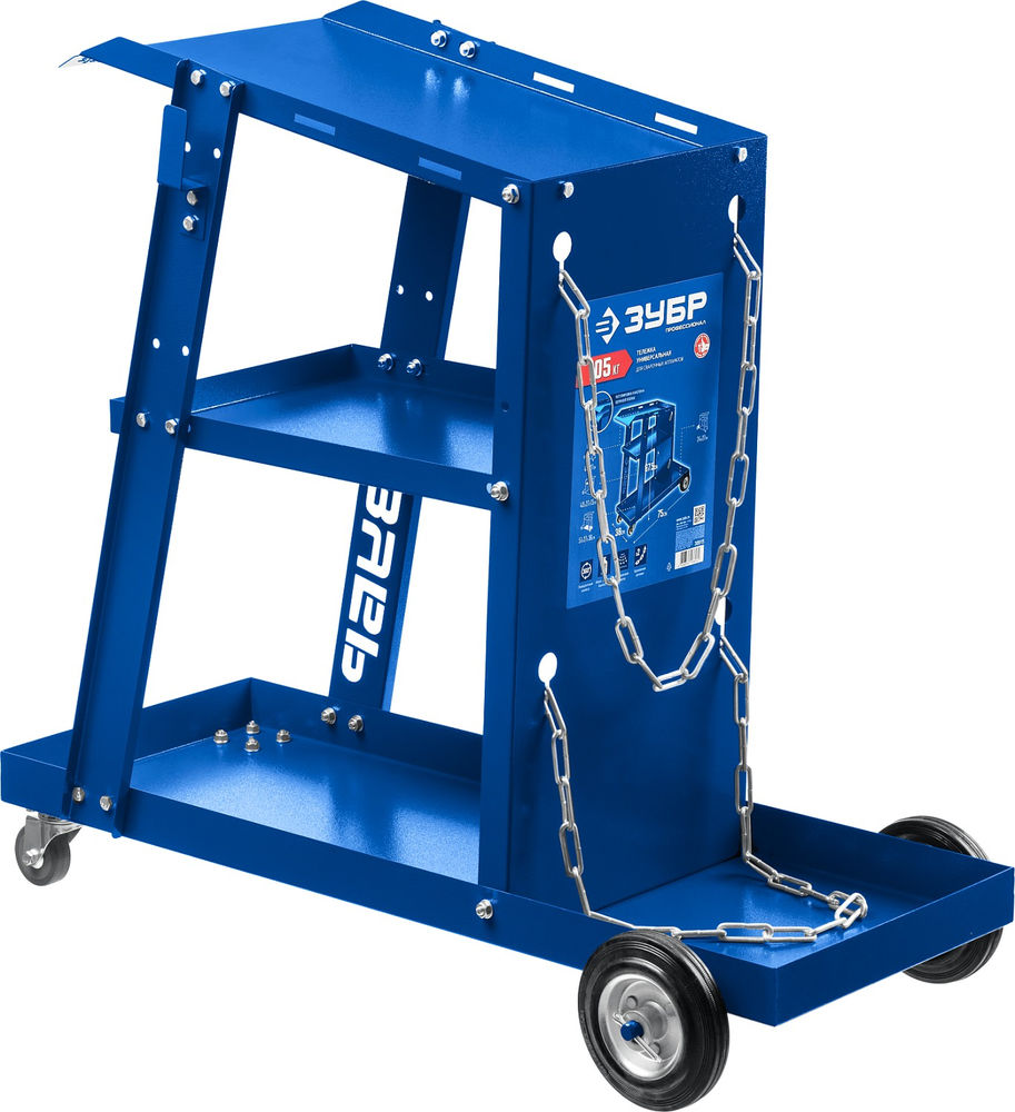 Универсальная тележка для сварочных аппаратов Профессионал ЗУБР 38915
