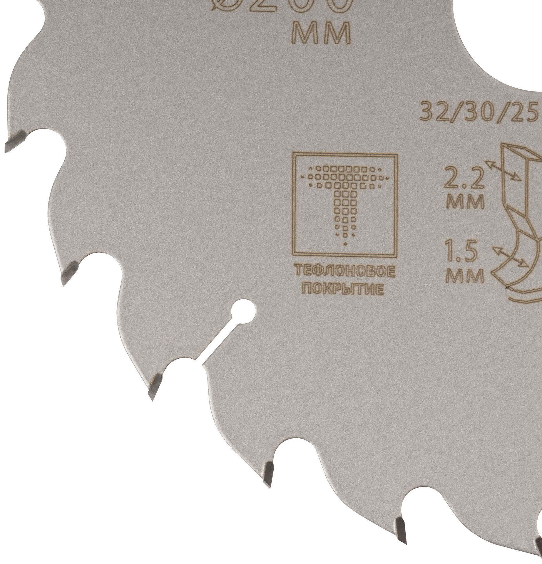 Диск пильный по дереву с тефлоновым покрытием 24Т, CUTOP Profi plus, 200 х 1,5/2,2 х 32/30/25,4/20 мм (75-20024Т)