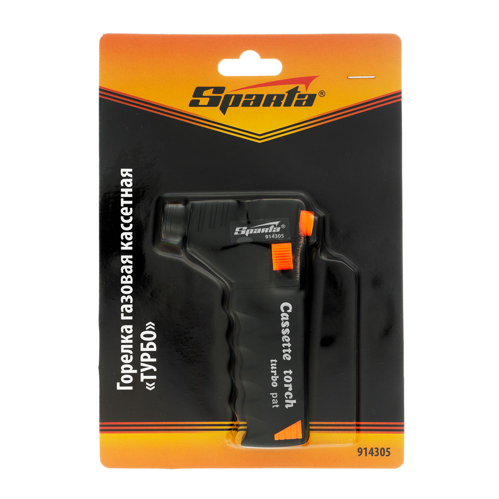 Горелка газовая кассетная ТУРБО 110 мм Sparta (914305)