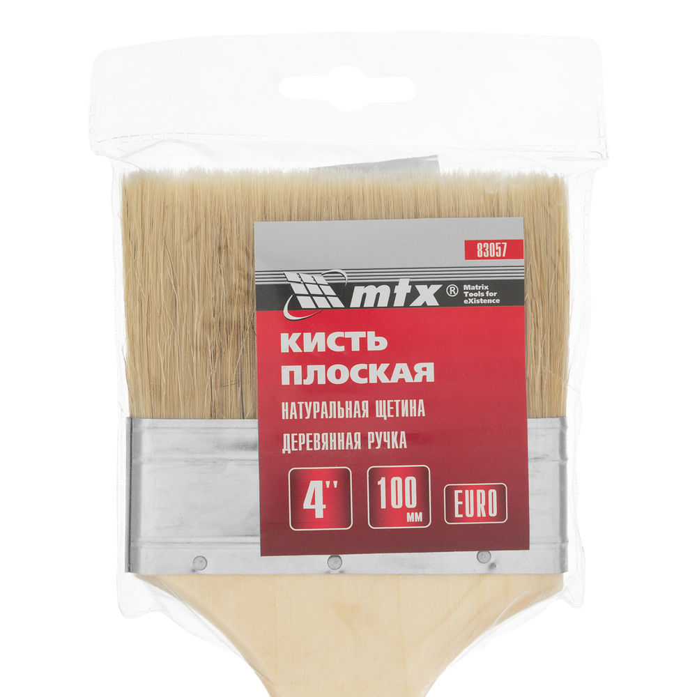 Кисть плоская Евро 4, натуральная щетина, деревянная ручка MTX (83057)
