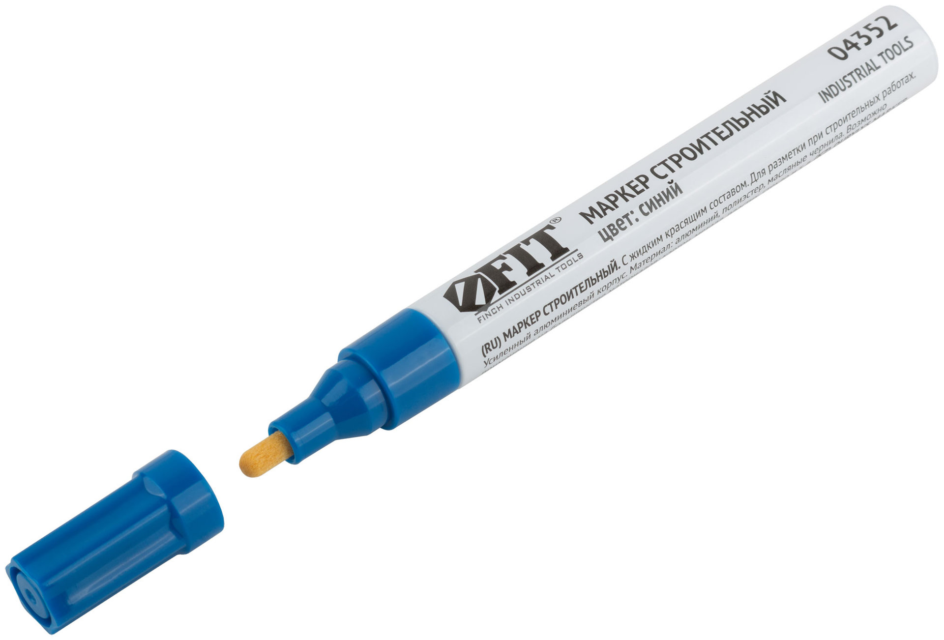 Маркер строительный с жидким красящим составом, алюминиевый корпус, синий (04352)