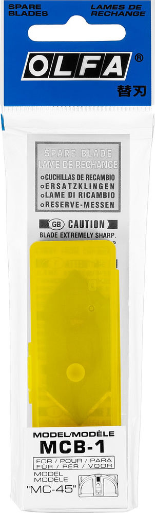 Лезвия для ножа 20 мм OLFA OL-MCB-1