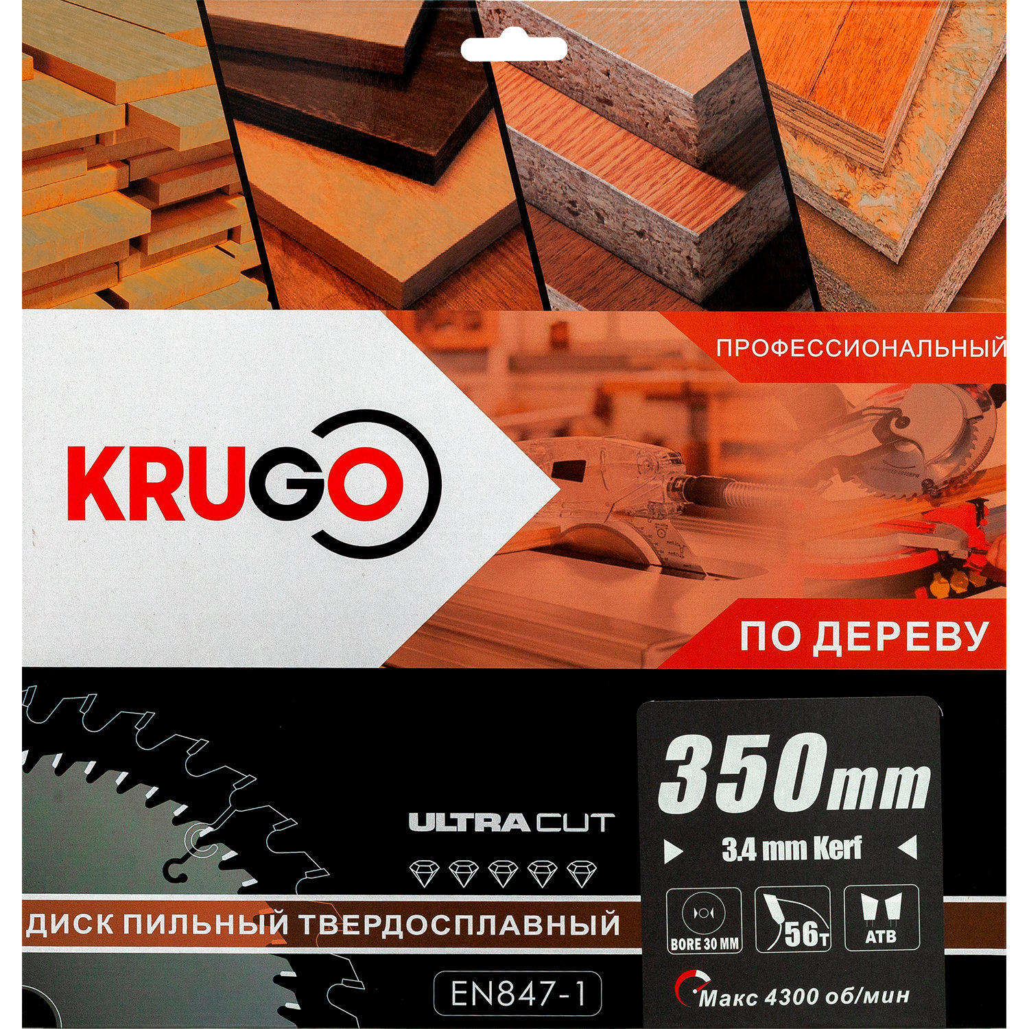 Пильный диск 350 x 3.4/2.4 x 56T x 30mm KRUGO (WA350056)