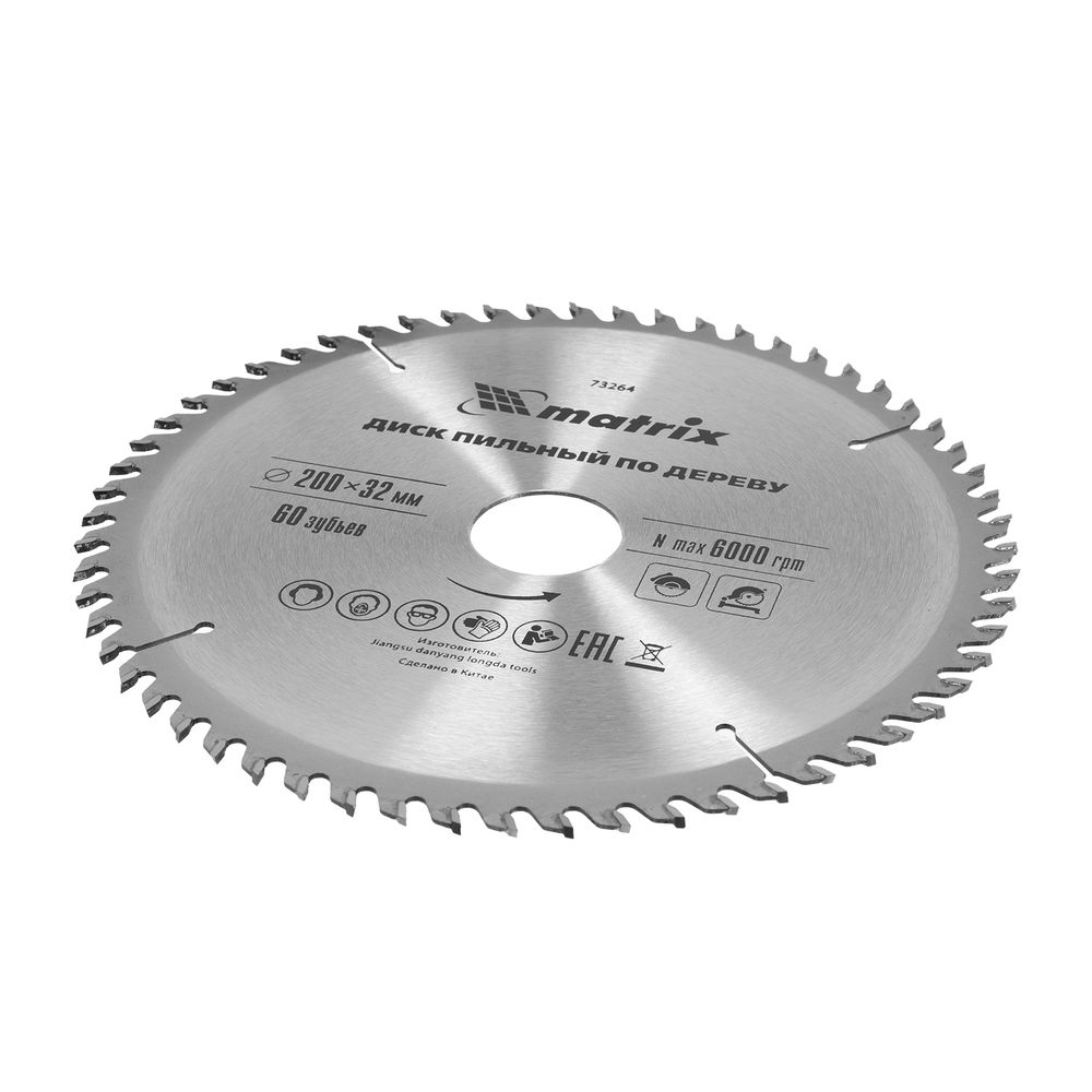 Пильный диск по дереву, 200 х 32 мм, 60 зубьев, кольцо 30/32 Matrix Professional (73264)