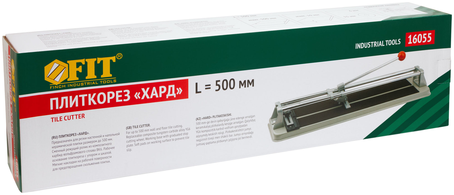 Плиткорез Хард усиленный 500 мм (16055)