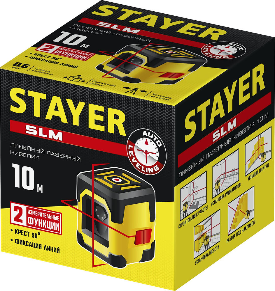 Лазерный нивелир 10 м Professional STAYER 34961