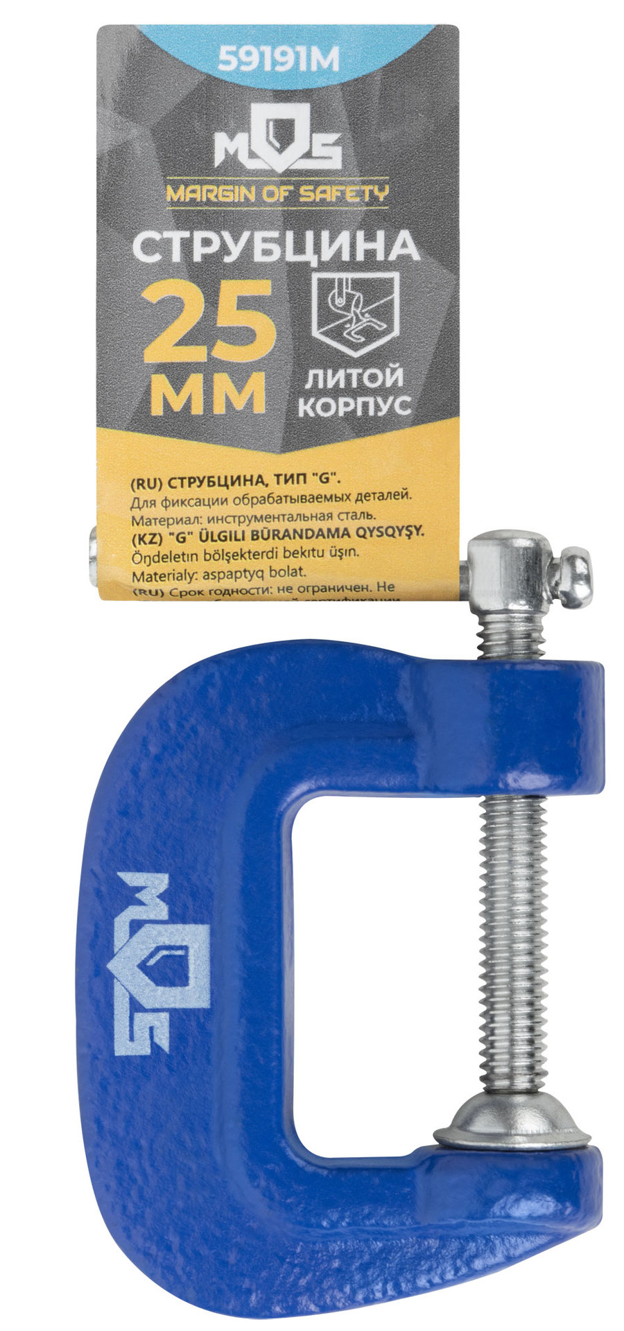 Струбцина тип G 25 мм (59191М)