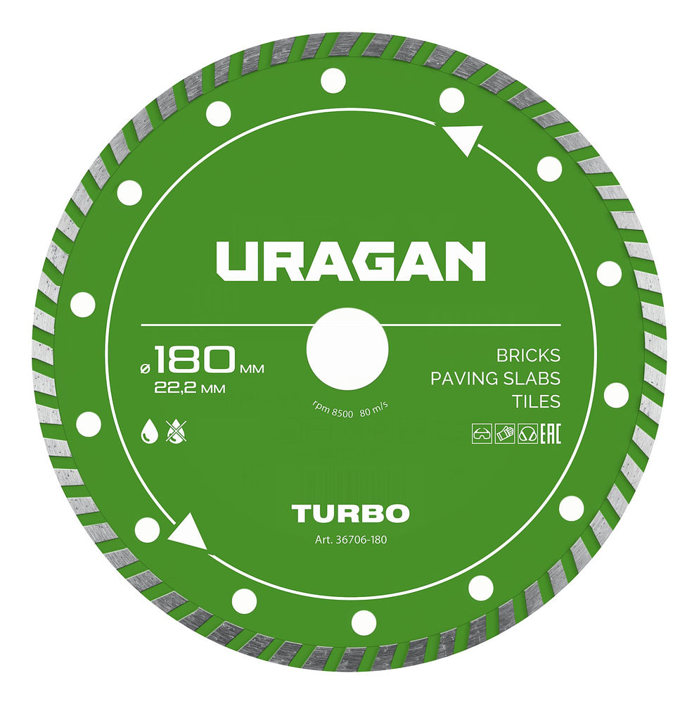 Диск алмазный отрезной сегментированный TURBO URAGAN 180 мм 36706-180  