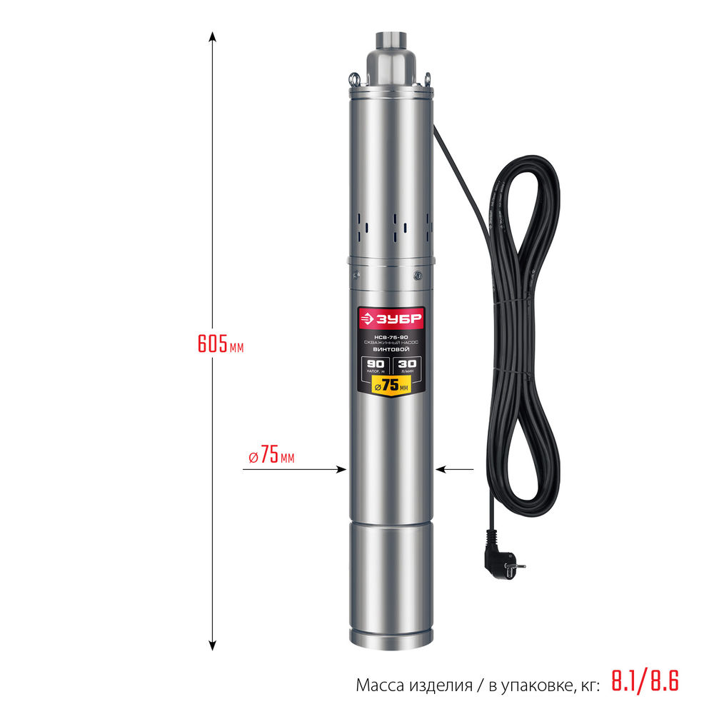 Насос скважинный винтовой 550 Вт, 90 м напор, корпус из нержавеющей стали ЗУБР НСВ-75-90