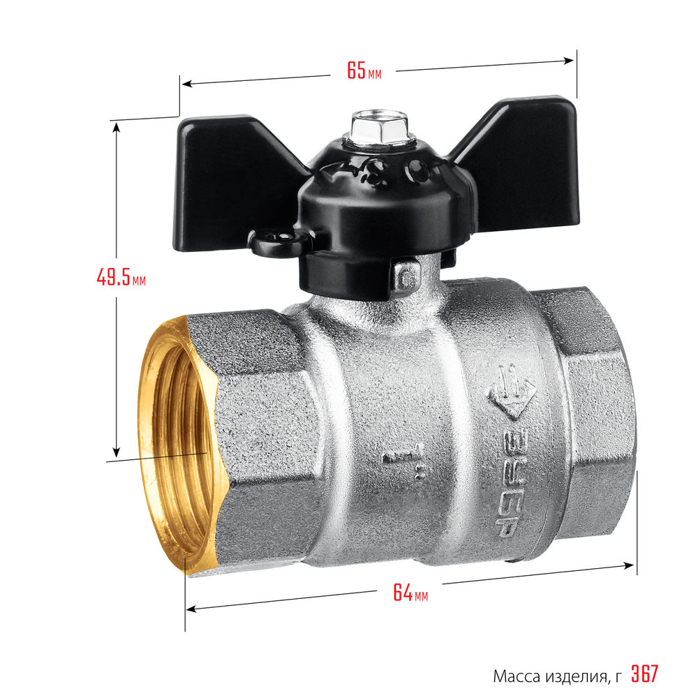 Шаровой кран полнопроходной d 1, ручка «бабочка», «мама-мама» ЗУБР 51323-1