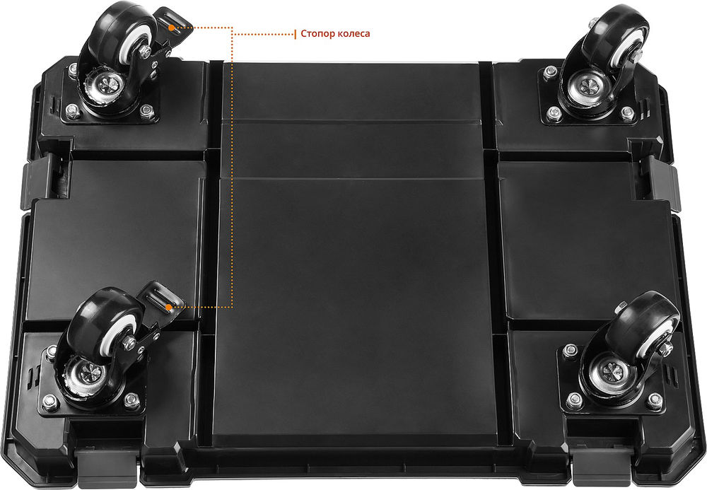 Платформа с колесами 460 х 310 х 110 мм Профессионал ЗУБР МОДУЛЬ-Т 38165-T