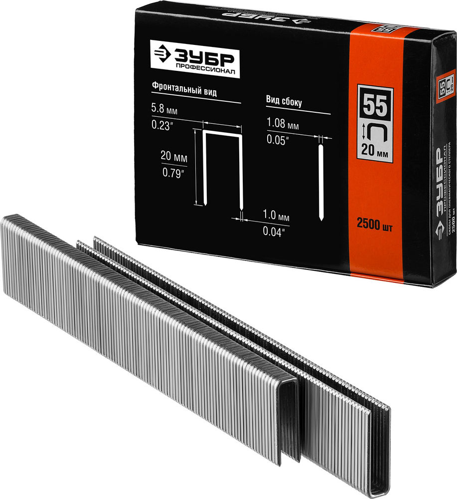 Скобы 20 мм, тип 55 (90/C), калибр 18GA, 2500 шт Профессионал ЗУБР 31855-20