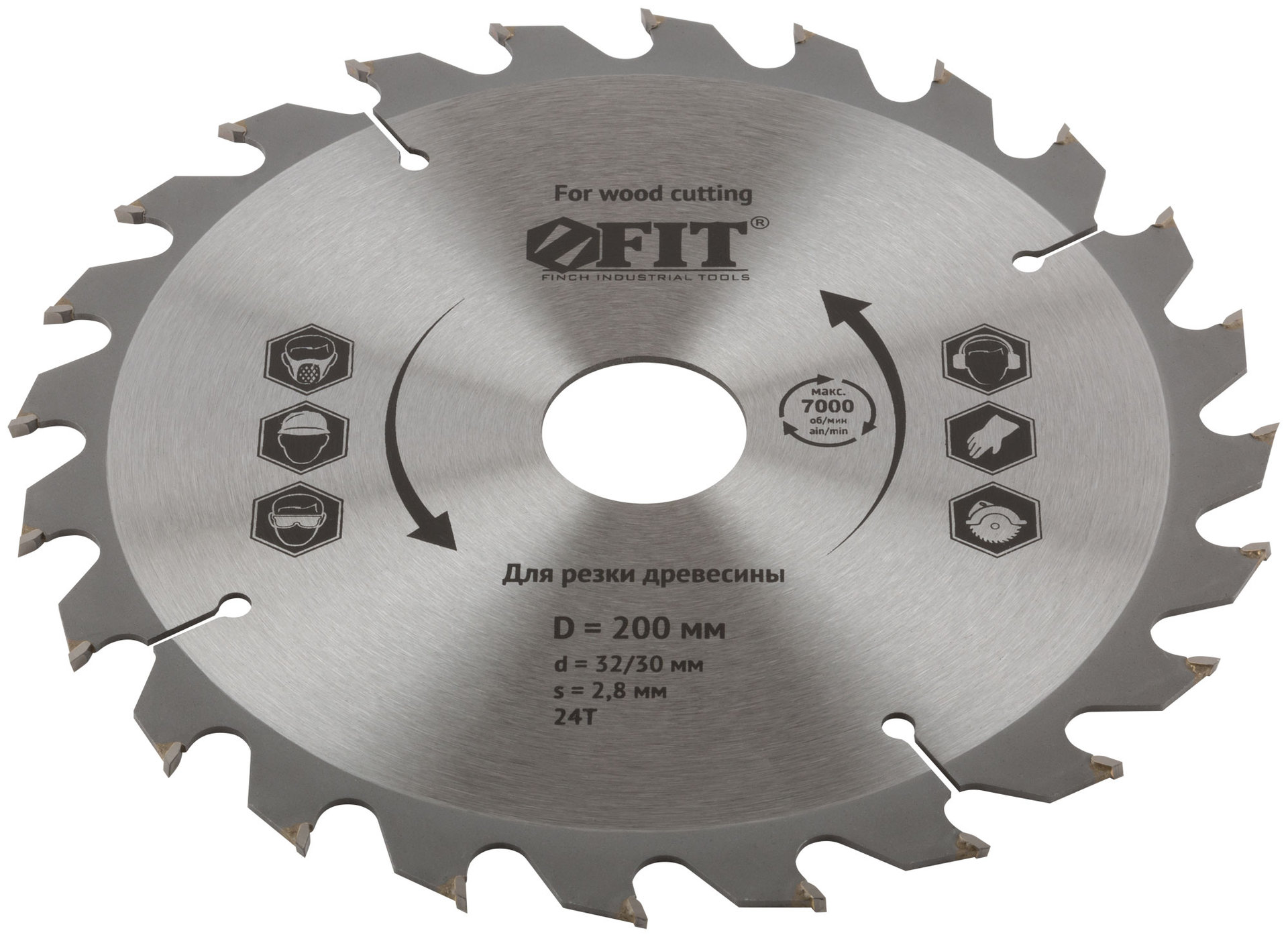 Диск пильный для циркулярных пил по дереву 200 х 32/30 х 24T (37748)