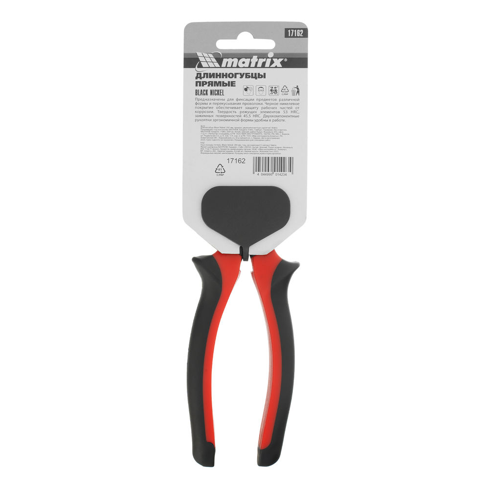 Длинногубцы прямые Black Nickel, 200 мм, двухкомпонентные рукоятки Matrix (17162)