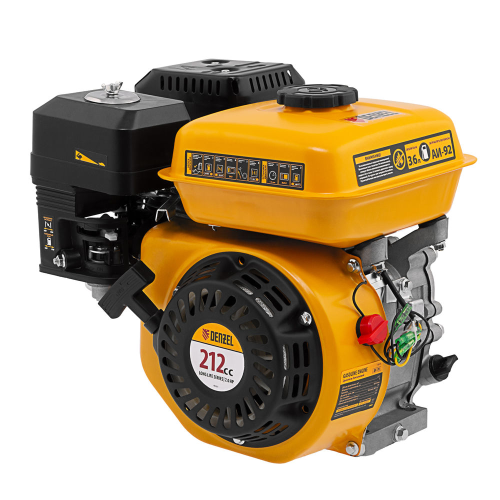 Двигатель бензиновый RX-17K, 7 л.с., 212 см3, горизонтальный вал шпонка 19 мм Denzel (95101)