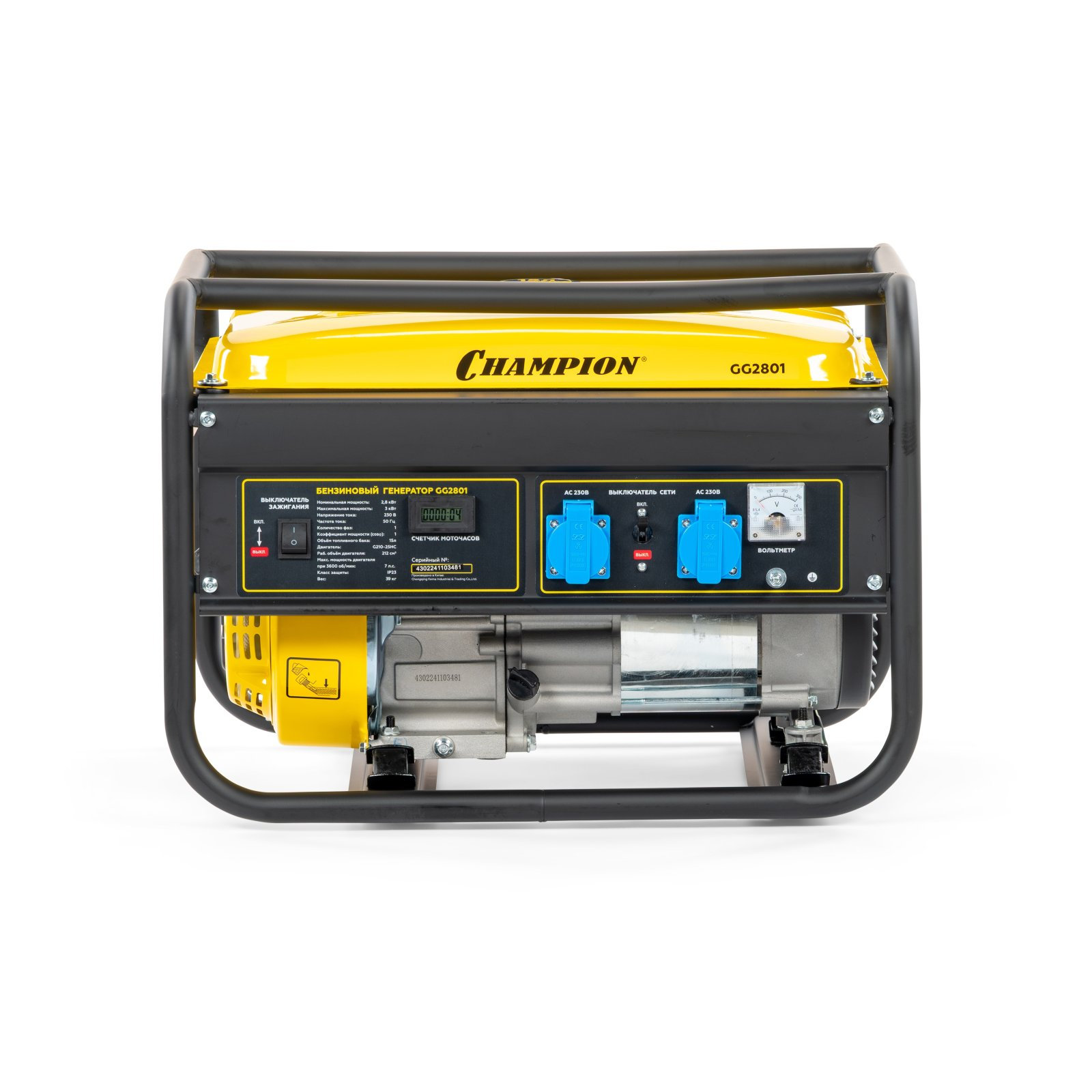 Генератор CHAMPION GG2801 (2,8/3,0 кВт 7лс 15л 39 кг, счетчик) (GG2801)