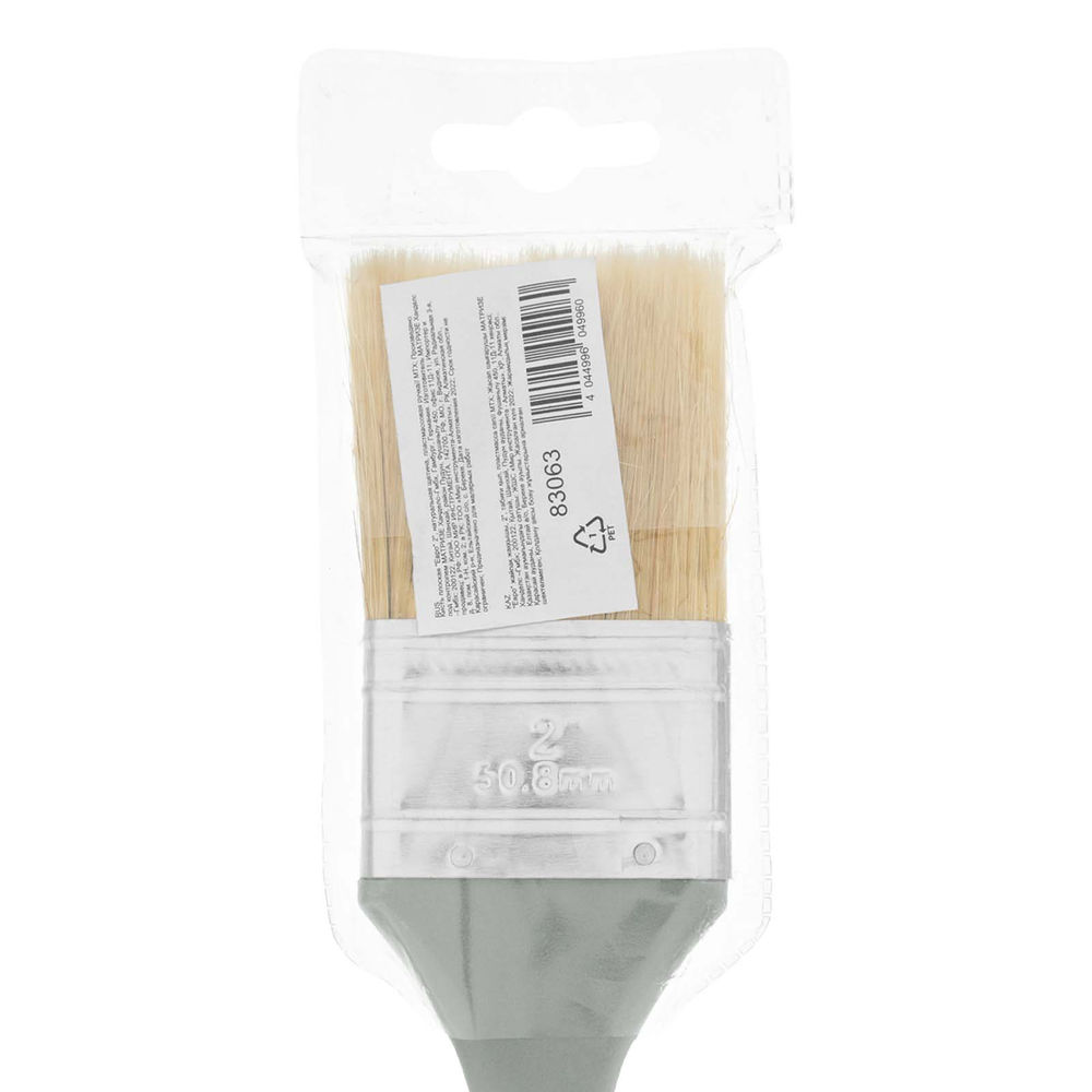 Кисть плоская Евро 2, натуральная щетина, пластмассовая ручка MTX (83063)